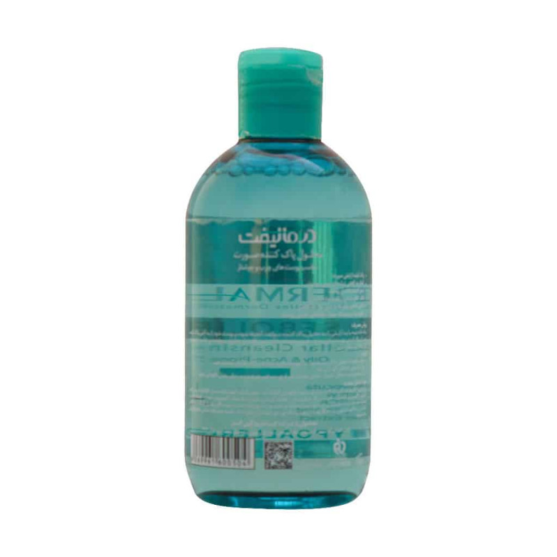 محلول پاک کننده پوست چرب میسلار واتر مدل Sebolift درمالیفت 250 میلی لیتری