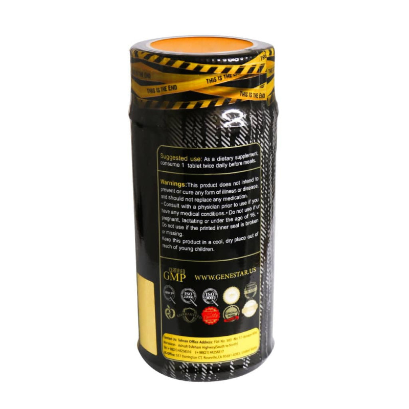 پودر ال گلوتامین ژن استار 300 گرمی