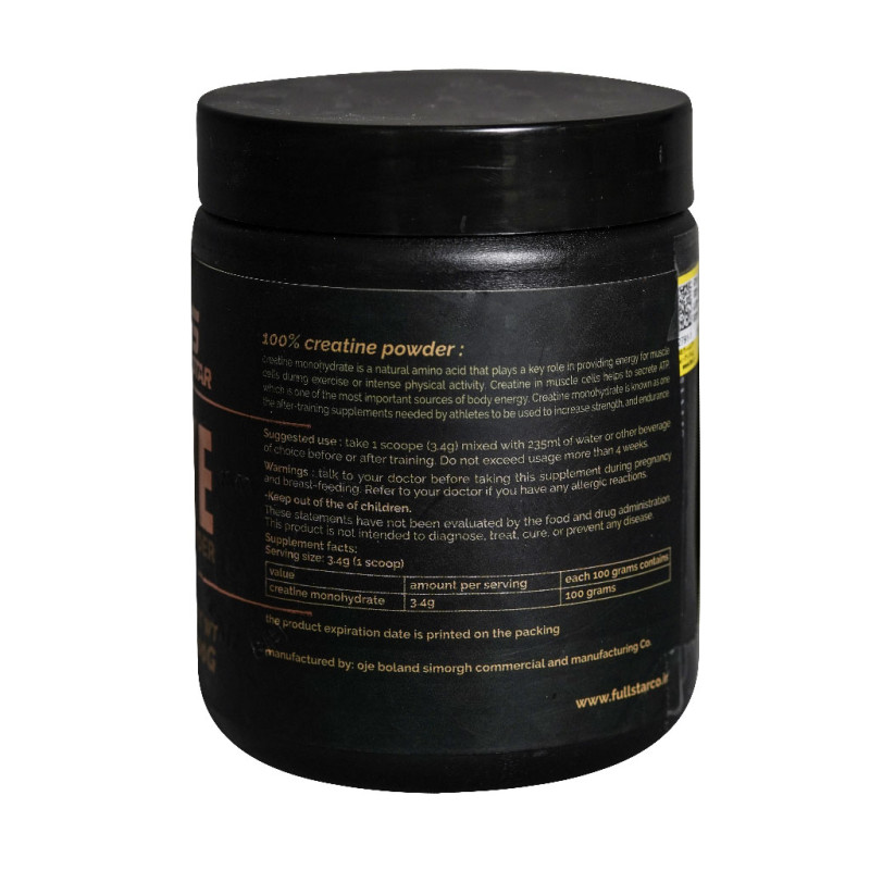 پودر کراتین 100 درصد فول استار 200 گرمی