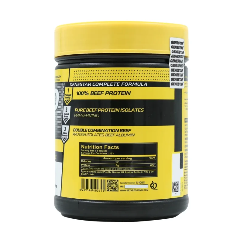 قرص آمینو بیف ژن استار 400 عددی