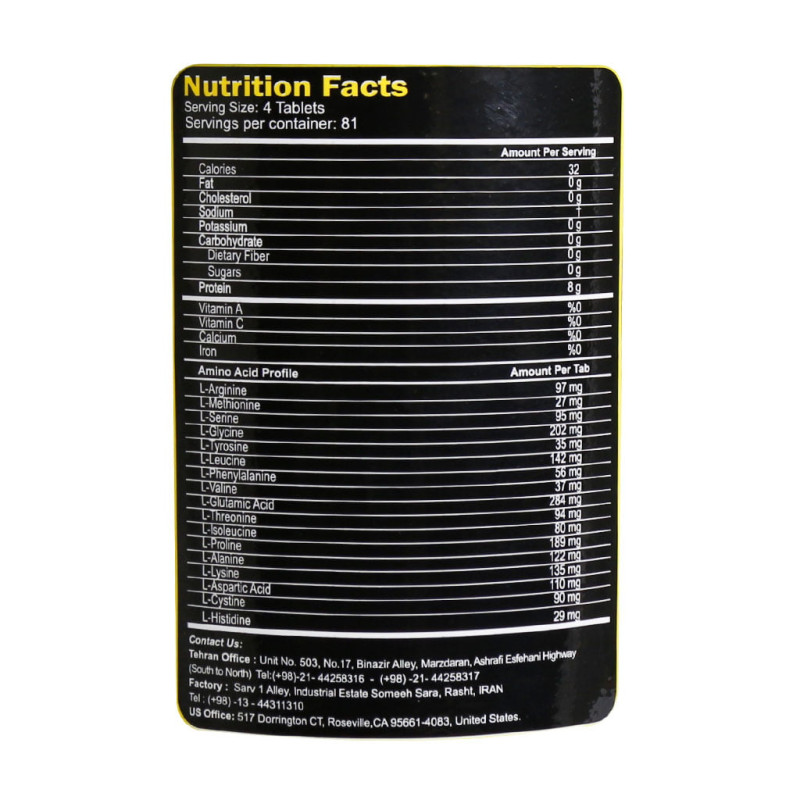 قرص آمینو وی 2000 ژن استار 325 عددی