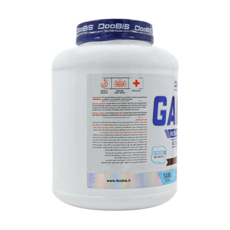 پودر گینر شکلاتی پرو کمپلکس دوبیس 3000 گرمی