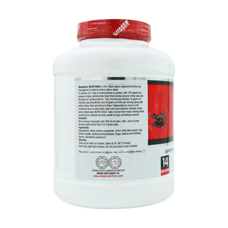 پودر نوتری مس ویثر نوتریشن 1818 گرمی