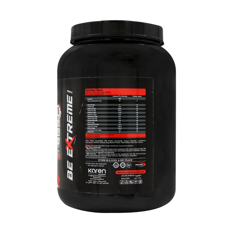 پودر سوپر وی موزی کارن 1050 گرمی