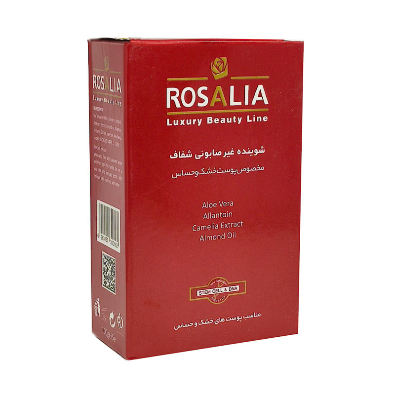 پن کرمدار و آبرسان مدل Rosa Hydra رزالیا ۱۰۰ گرمی