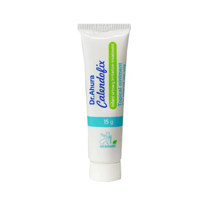 پماد کالندوفیکس اهورا دارو 15 گرمی