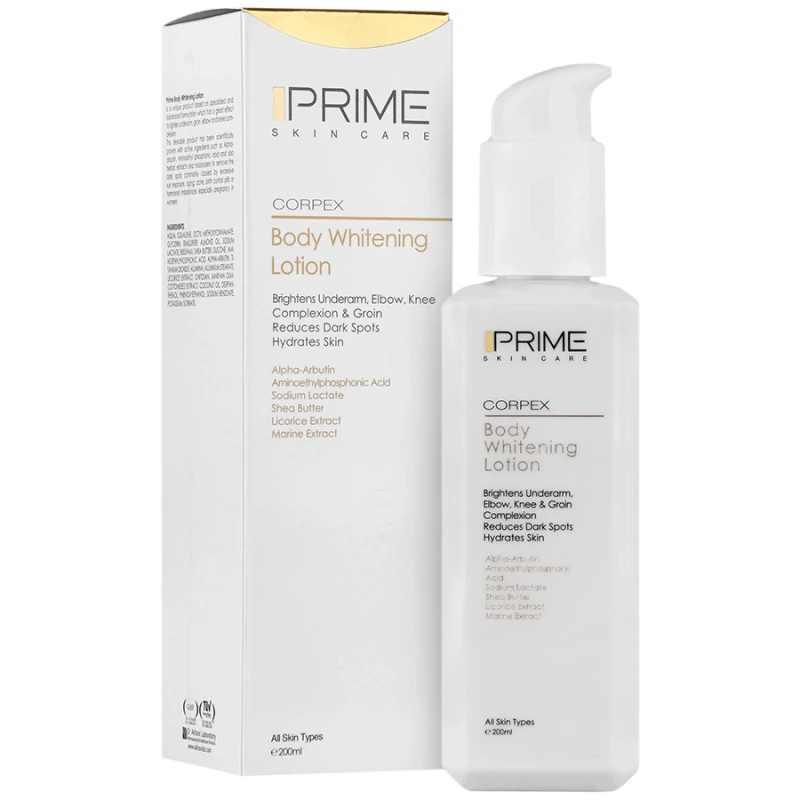 لوسیون روشن کننده بدن مدل Coprex پریم 200 میلی لیتری