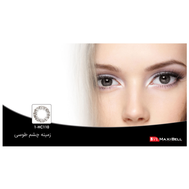 لنز چشم طوسی روشن هرا شماره HC110