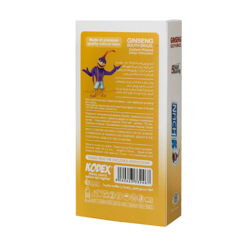 کاندوم تاخیری مدل Ginseng کدکس 12 عددی