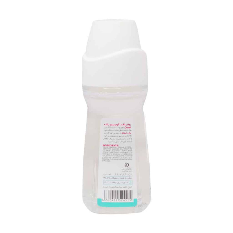 رول ضد تعریق فاقد آلومینیوم بانوان نئودرم 50 میلی لیتری