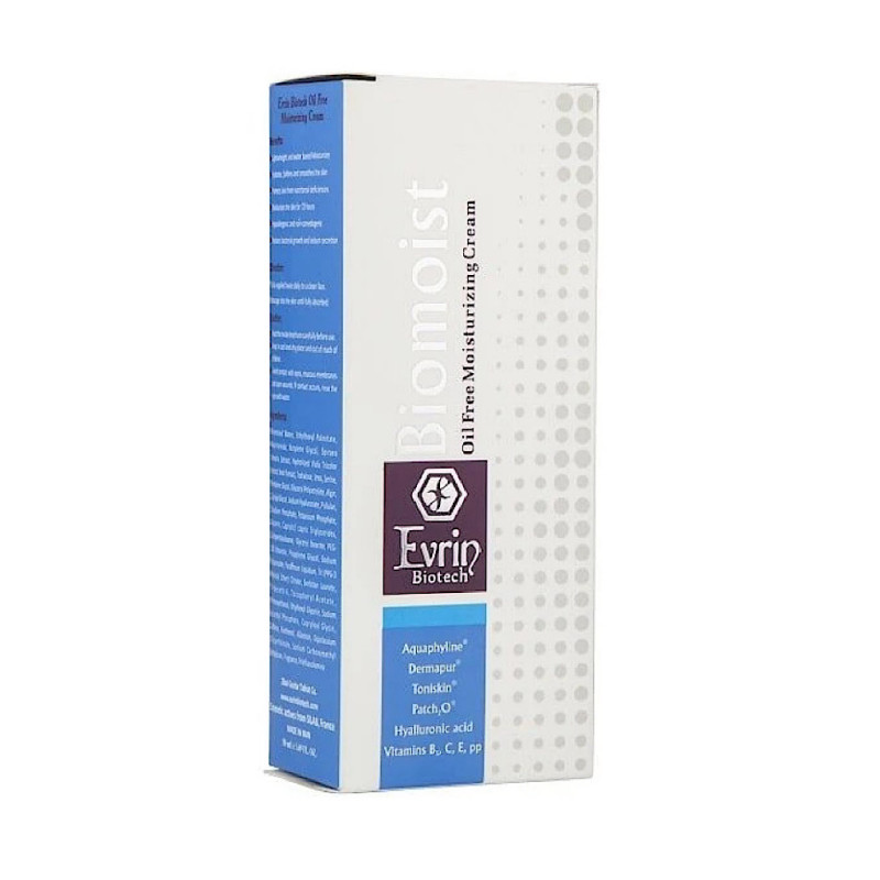 کرم مرطوب کننده پوست چرب Biomoist اورین بیوتک 50 میلی لیتری