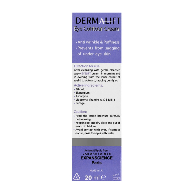 کرم ضد چروک و ضد پف دور چشم مدل Eyelift درمالیفت 20 میلی لیتری