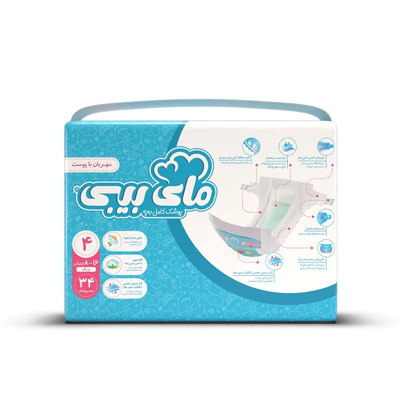 پوشک دوبل کودک آبی مهربان با پوست سایز ۴ مای بیبی 34 عددی