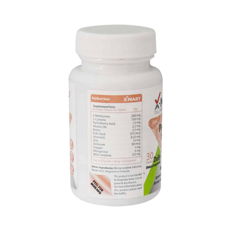 قرص پرفکت هیر ایکس مارت 30 عددی