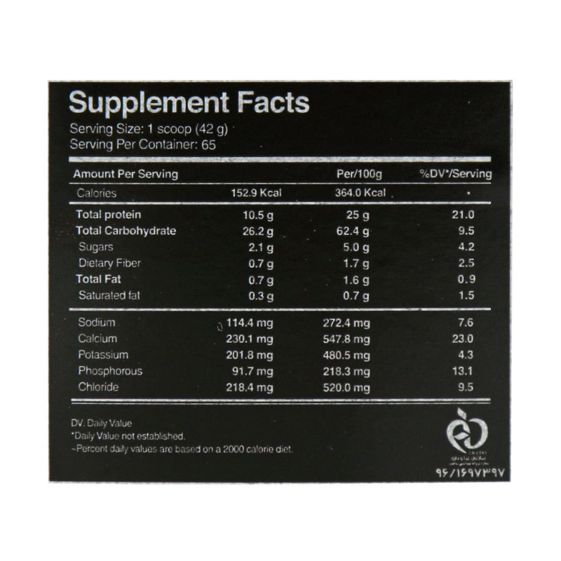 پودر مکمل 25 درصد ماسل مس وانیلی لوکس 2724 گرمی