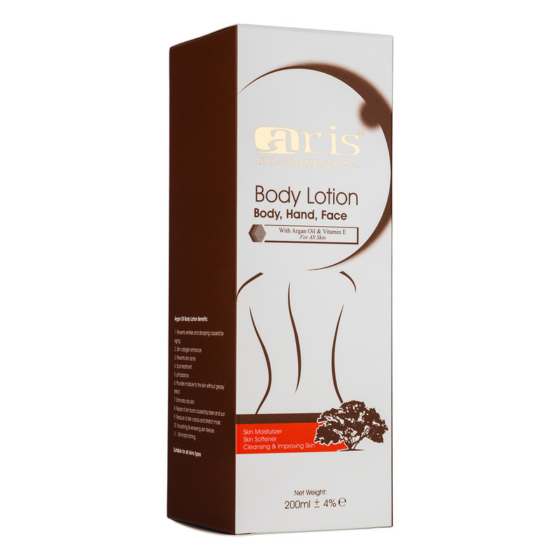 لوسیون بدن روغن آرگان آریس 200 میلی لیتری