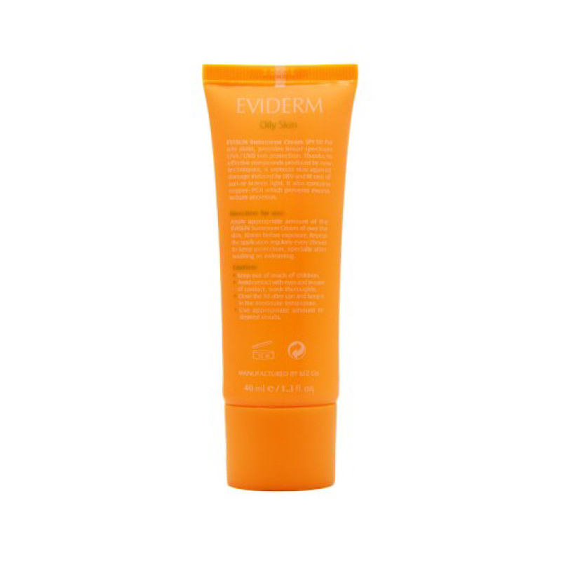 کرم ضد آفتاب بژ طبیعی پوست چرب مدل Evisun G با SPF 50 اویدرم شماره 2