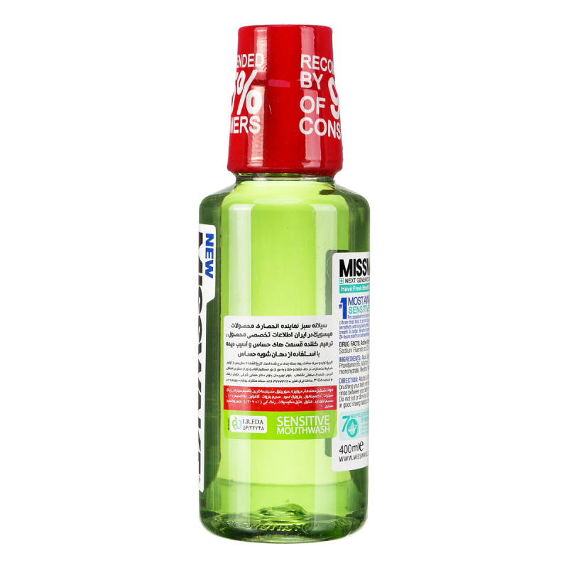 دهان شویه دندان های حساس میسویک ۴۰۰ میلی لیتری