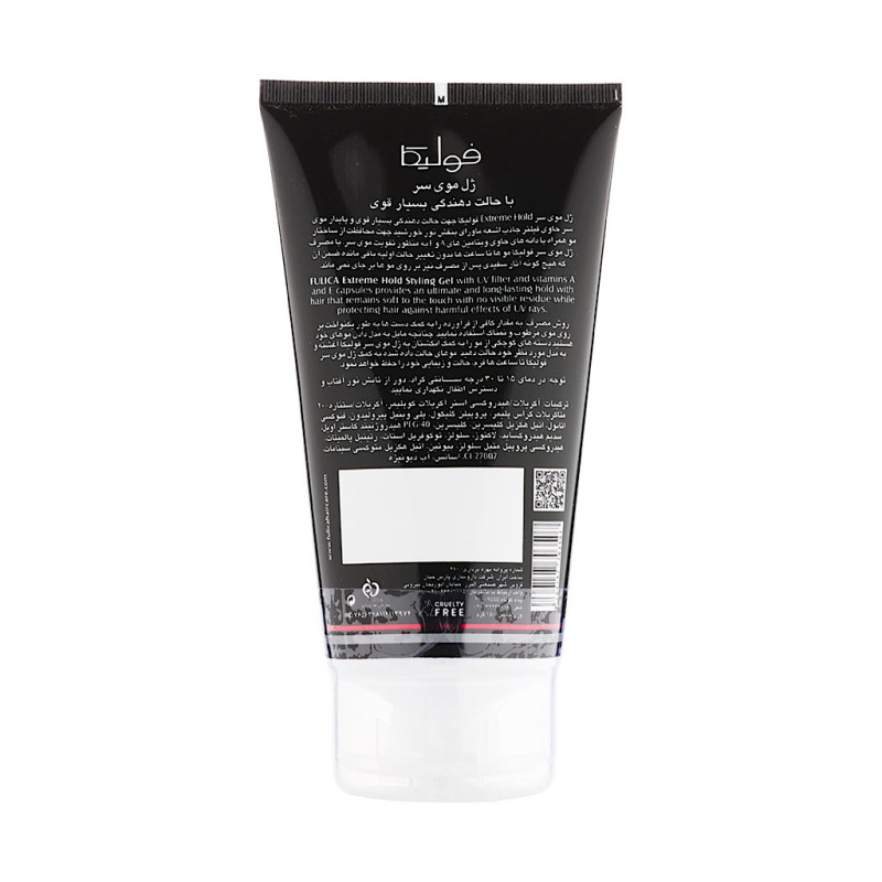 ژل موی سر حالت دهنده بسیار قوی فولیکا 150 میلی لیتری