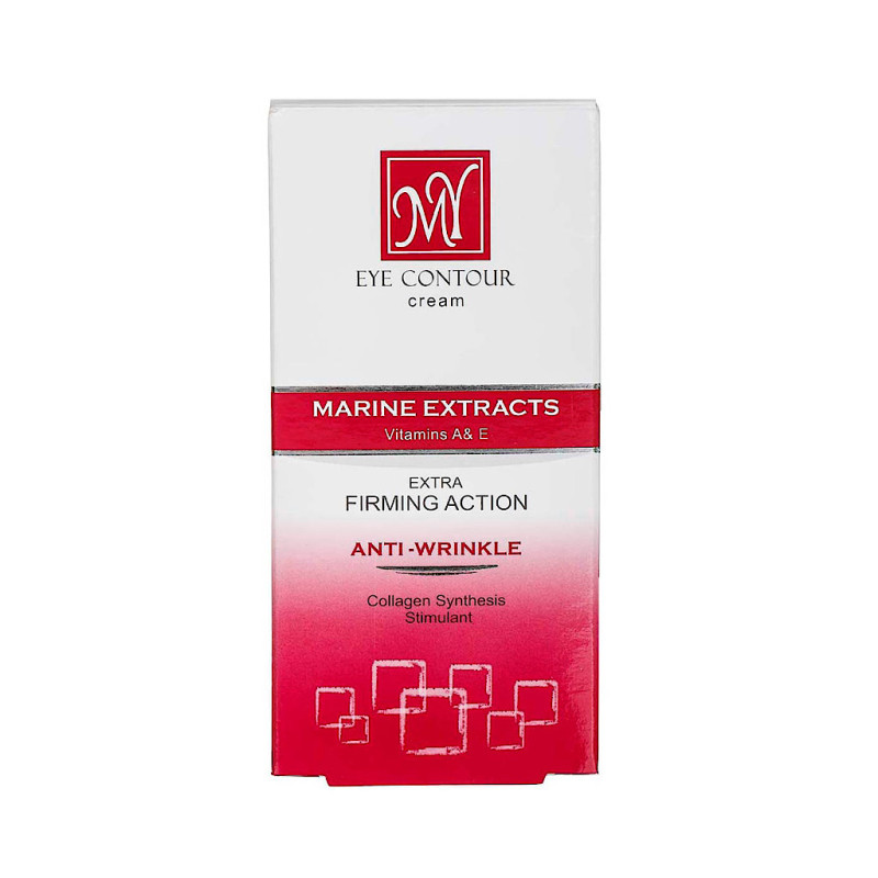 کرم دور چشم سه کاره مای 15 میلی لیتری