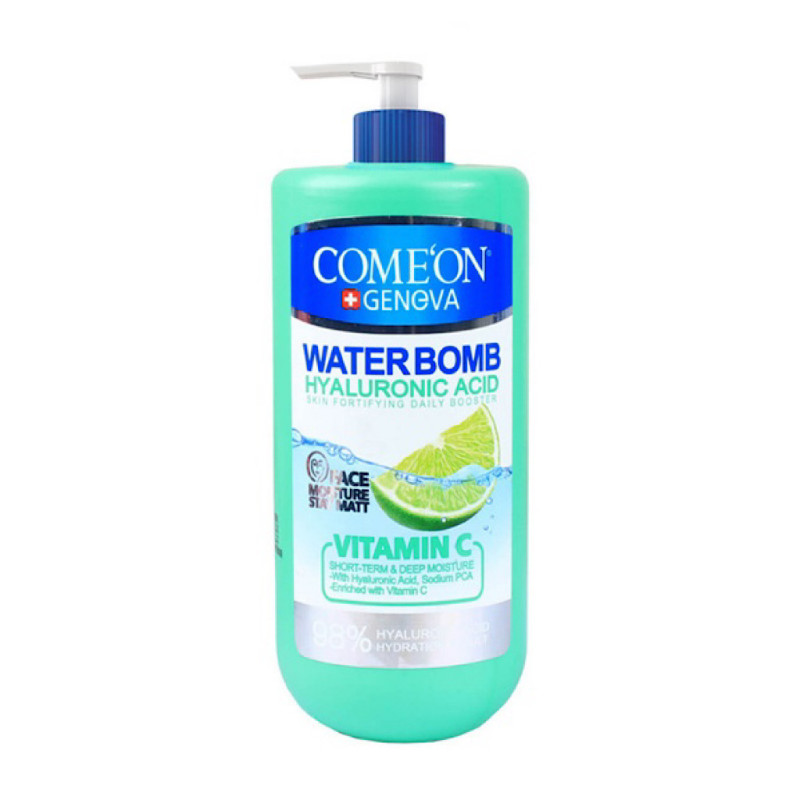 کرم آبرسان صورت و بدن ویتامین C مدل Water Bomb کامان 500 میلی لیتری