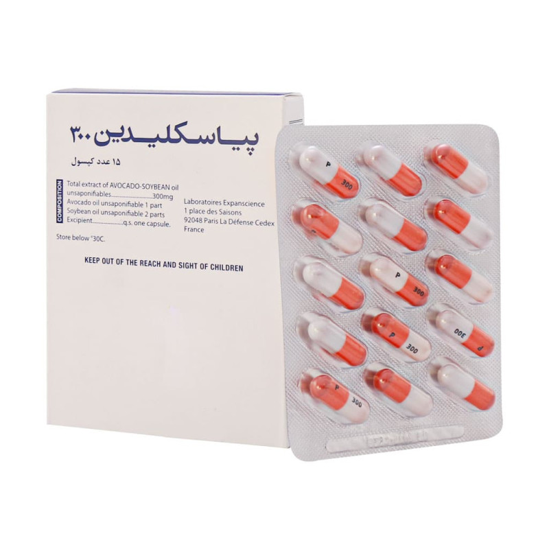 کپسول پیاسکلیدین 300 میلی گرمی اکسپانساینس 15 عددی