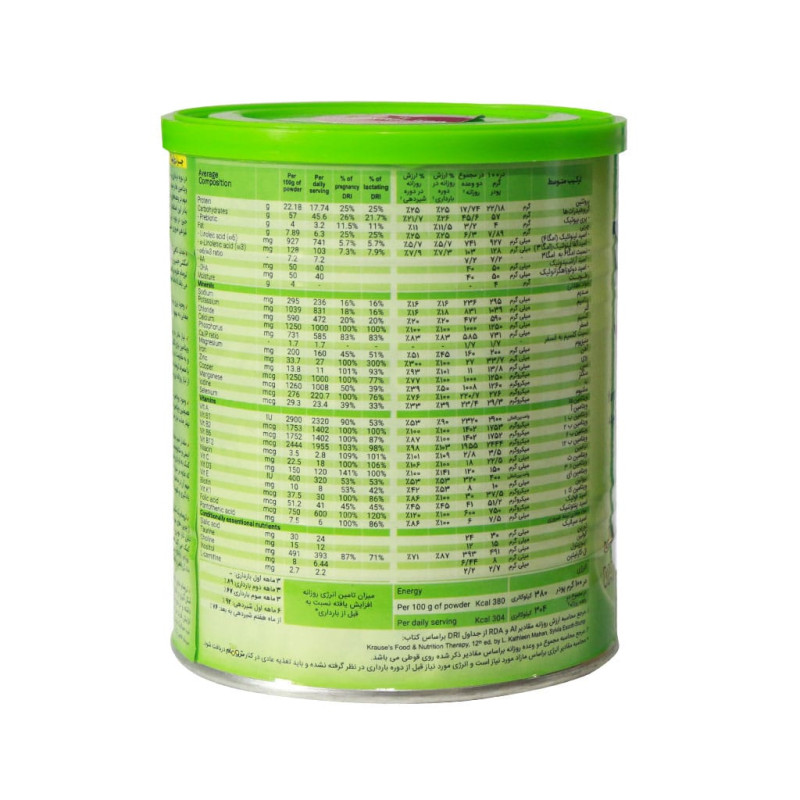 پودر ترومام کاکائویی تروویتال 400 گرمی