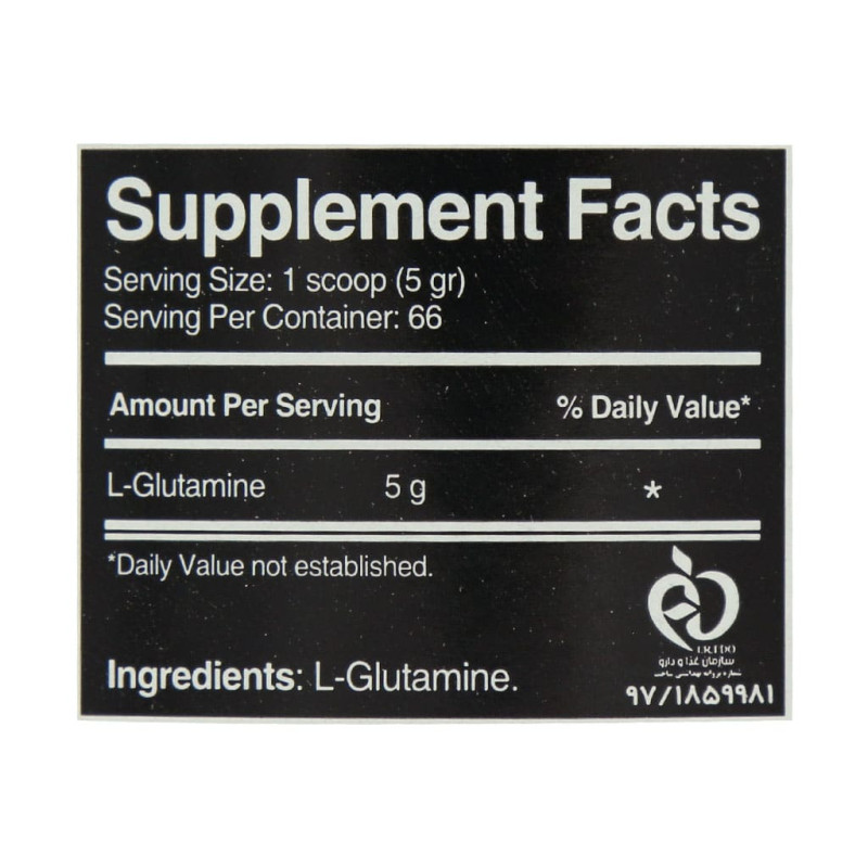 پودر گلوتامین لوکس 330 گرمی