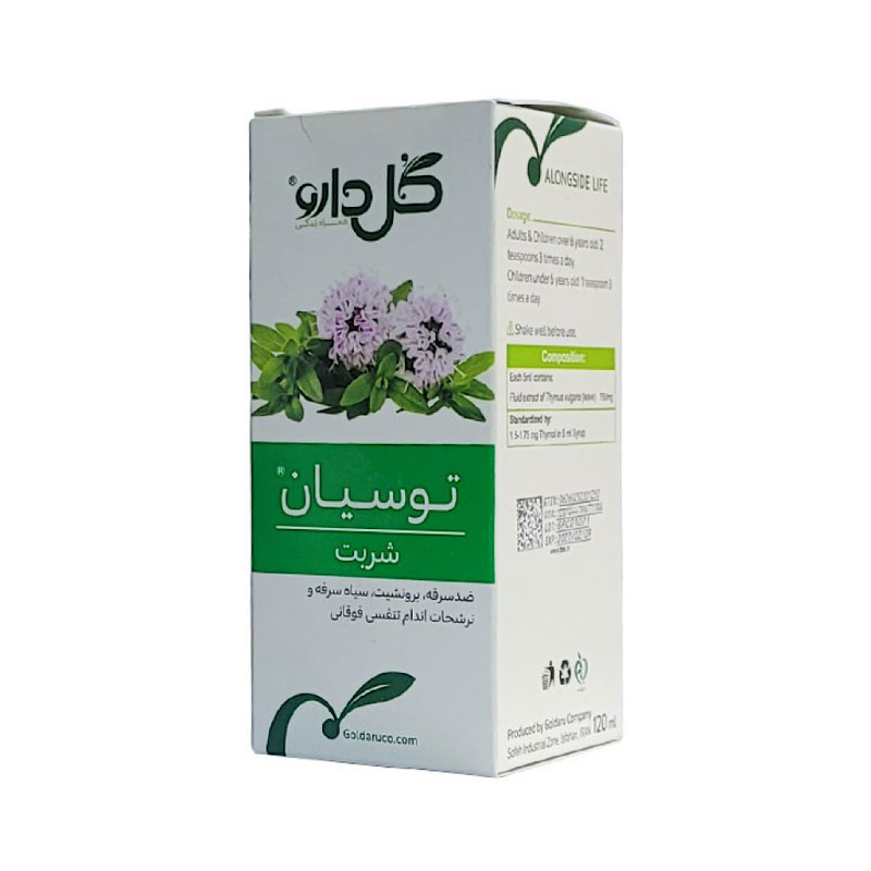 شربت سینه توسیان گل دارو 120 میلی لیتری