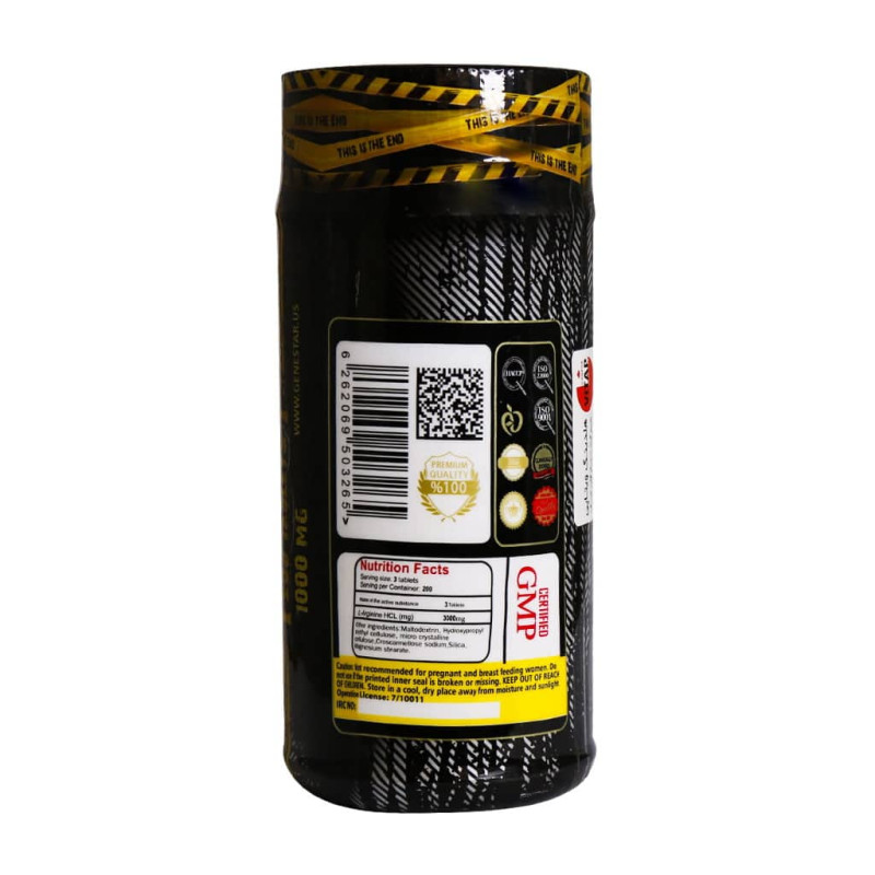 قرص ال آرژنین 1000 میلی گرمی ژن استار 200 عددی