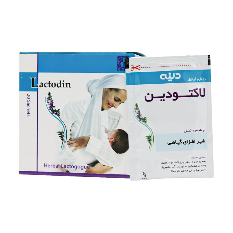 پودر شیر افزای لاکتودین دینه 20 عددی