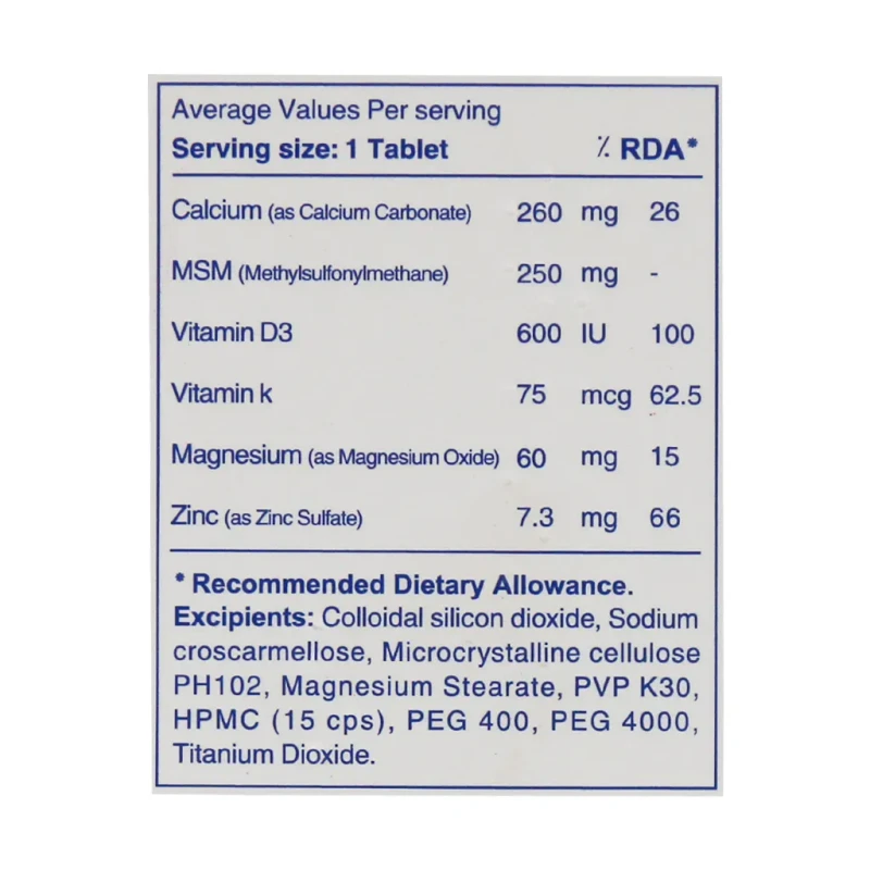 قرص مکمل یونی فلکس ابیان دارو 60 عددی