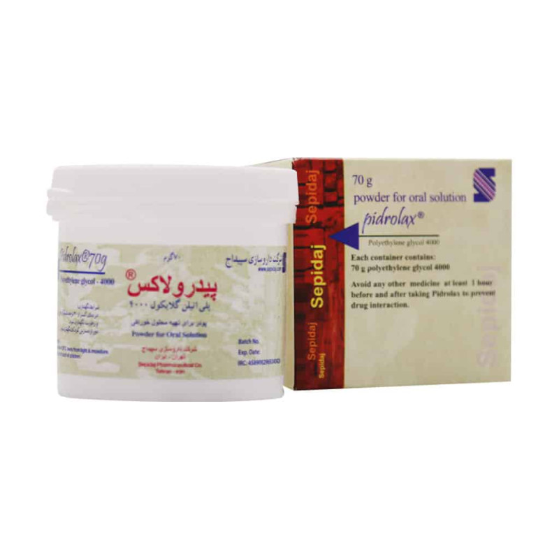 پودر پیدرولاکس سپیداج 70 گرمی
