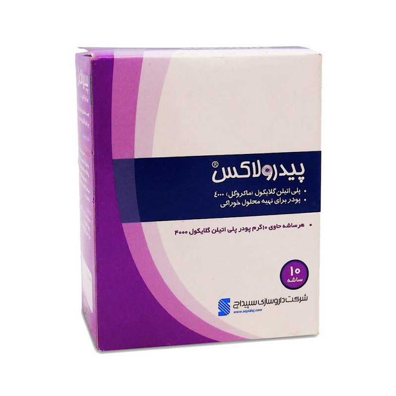 پودر پیدرولاکس سپیداج 10 عددی