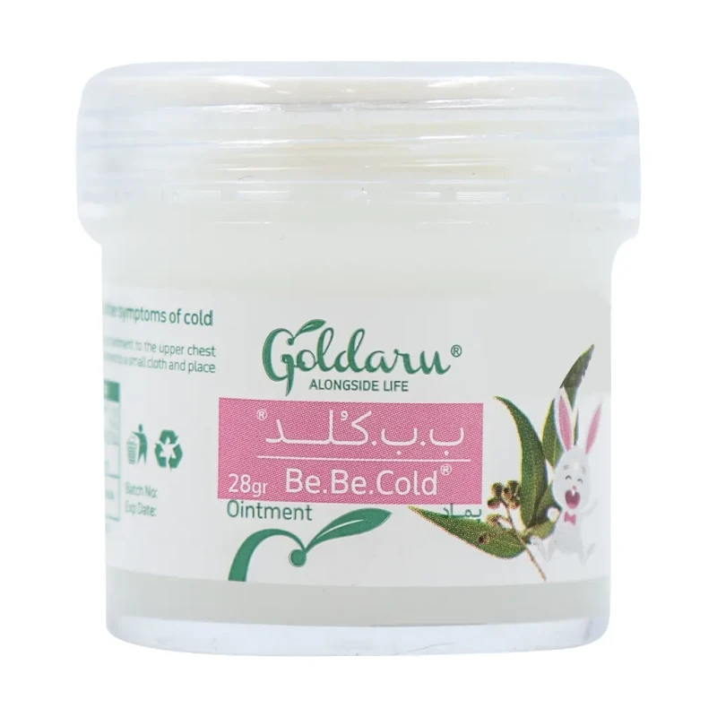 پماد ب ب کلد گل دارو 28 گرمی