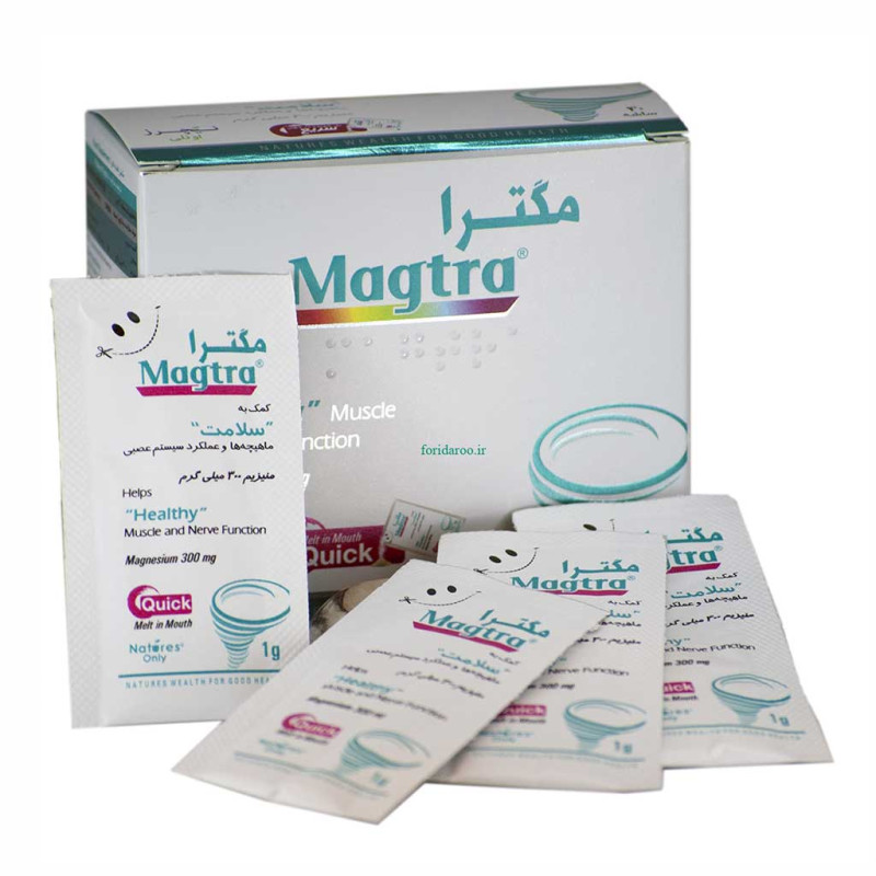 پودر مگترا نیچرز اونلی 30 عددی