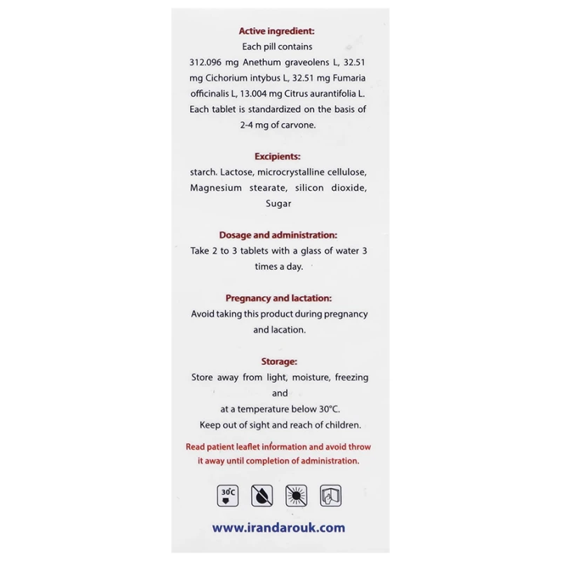 قرص آنتوم ایران داروک 100 عددی