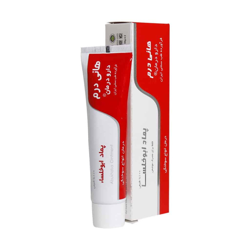 پماد سوختگی ابو خلسا هانی درم 30 گرمی