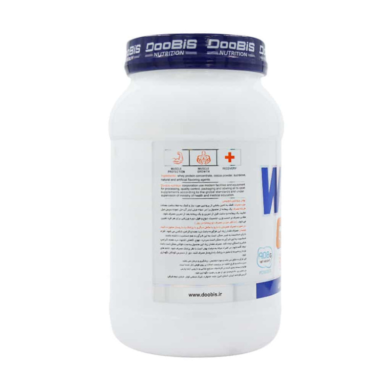 پودر وی پروتئین 100 درصد دوبیس 908 گرمی