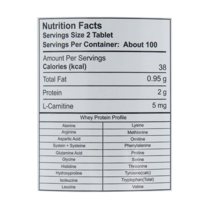 قرص آمینو وی 2222 پلاس ال کارنیتین دوبیس 200 عددی