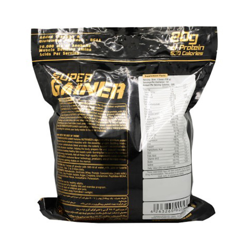 پودر سوپر گینر شکلاتی نوتریمد 6804 گرمی