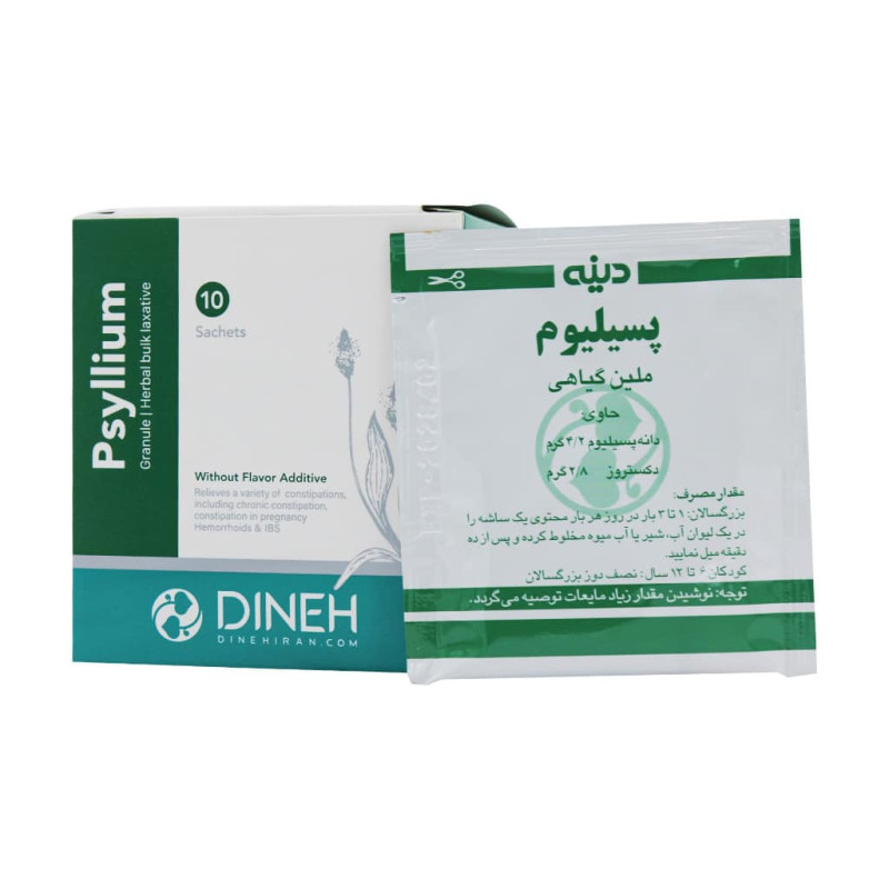 پودر گرانول پسیلیوم دینه 10 عددی