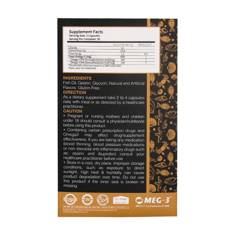 کپسول نرم امگا 3 گلدن سیز کارن 60 عددی