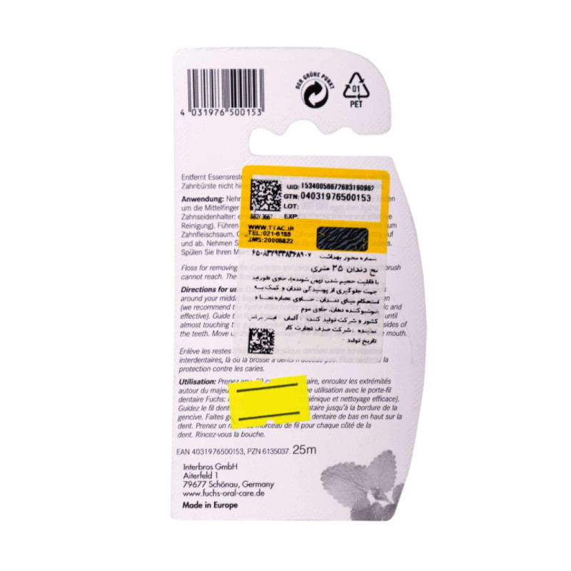 نخ دندان پهن شونده فوکس 25 متری