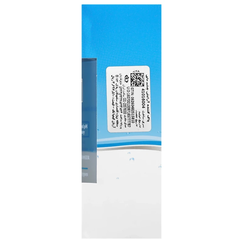 پاک کننده آرایش چشم دو فاز مای 150 میلی لیتری