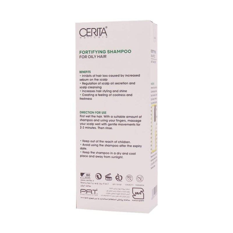 شامپو ضد ریزش موی چرب سریتا 200 میلی لیتری