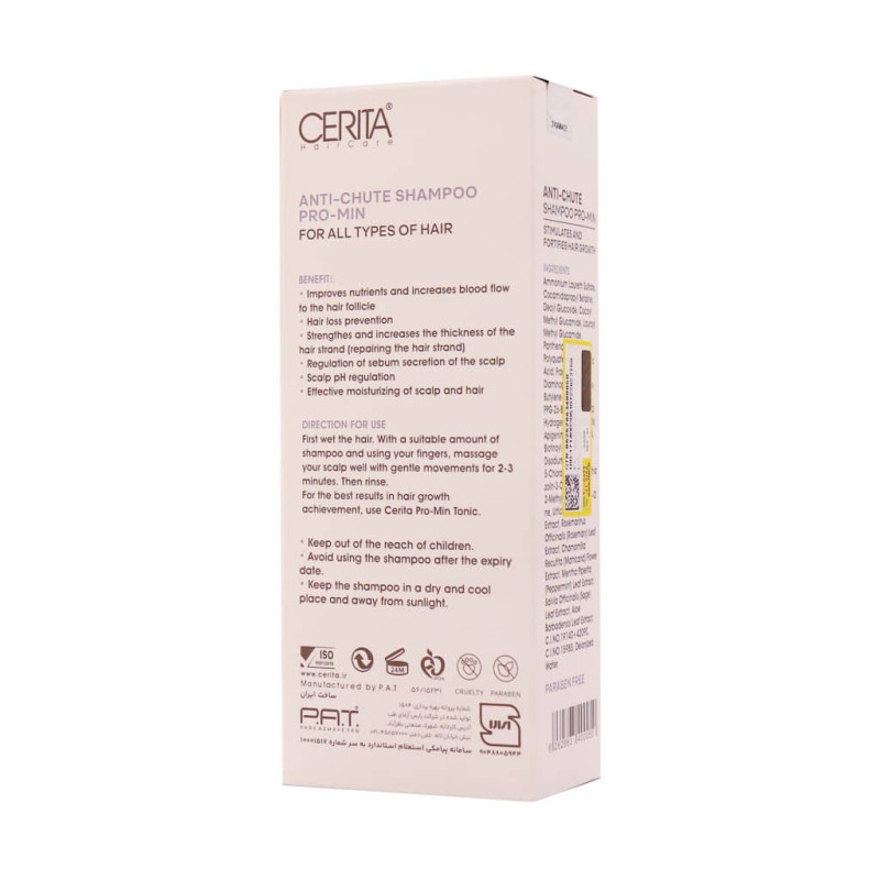 شامپو ضد ریزش پرومین سریتا 200 میلی لیتری