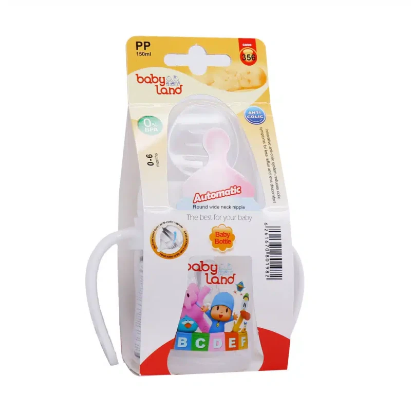 شیشه شیر اتومات دهانه عریض بی بی لند 150 میلی لیتری کد 356