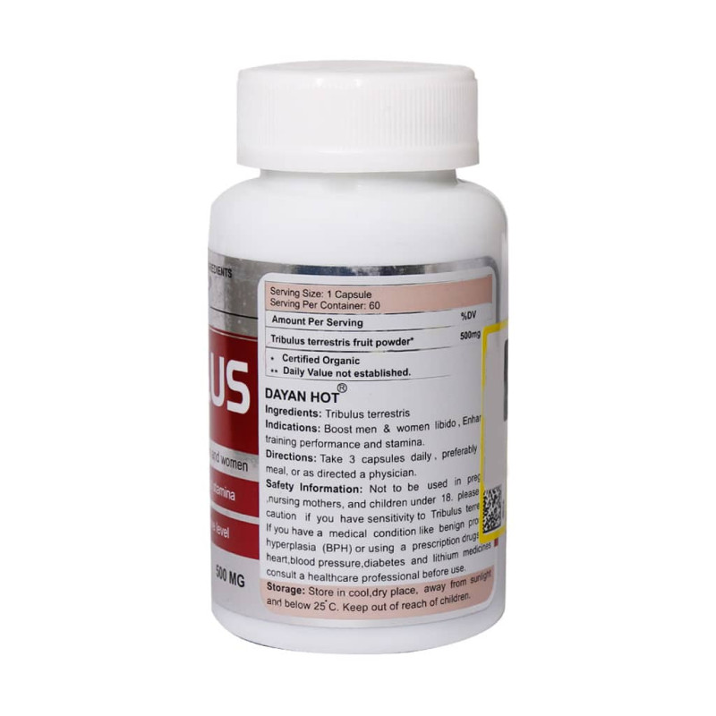 کپسول تریبولوس 500 دایان هات 60 عددی
