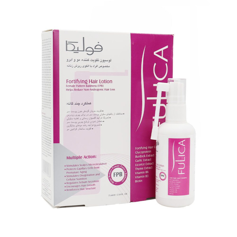 لوسیون ضد ریزش مو بانوان فولیکا 75 میلی لیتری